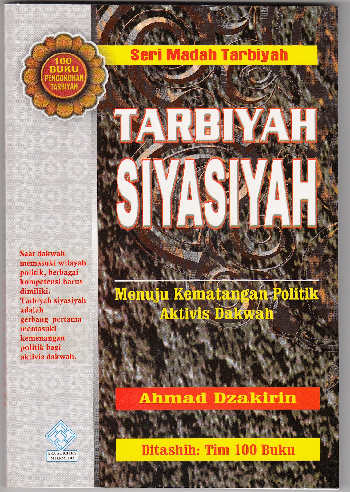 SIYASAH SYAR IYYAH DOWNLOAD SIYASAH SYAR IYYAH DOWNLOAD